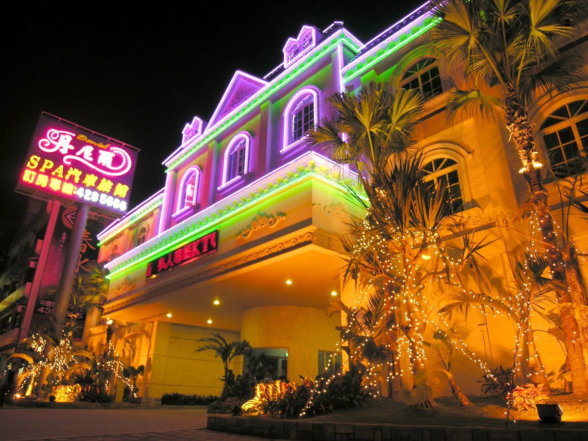 Daniel Spa Motel Pingzhen Esterno foto